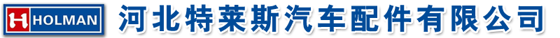 伟德国际1946源于英国